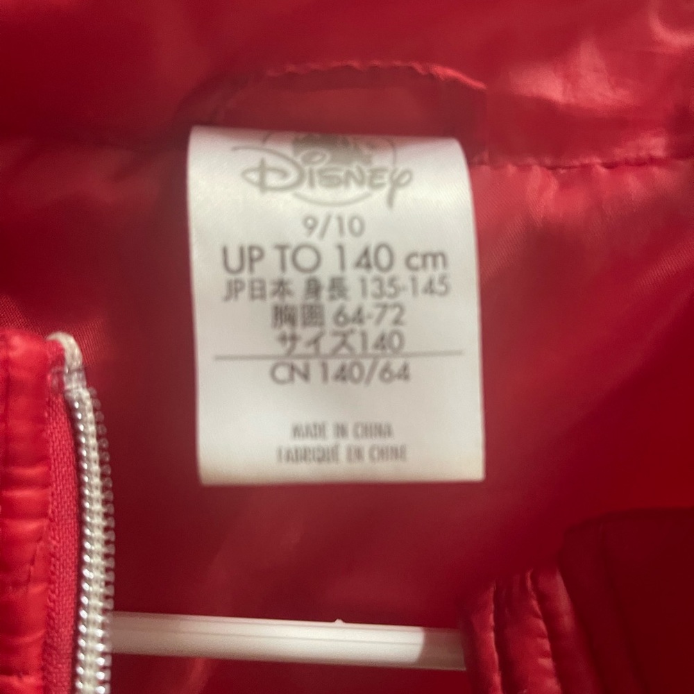 Disney red jacket - Picture 2 of 2